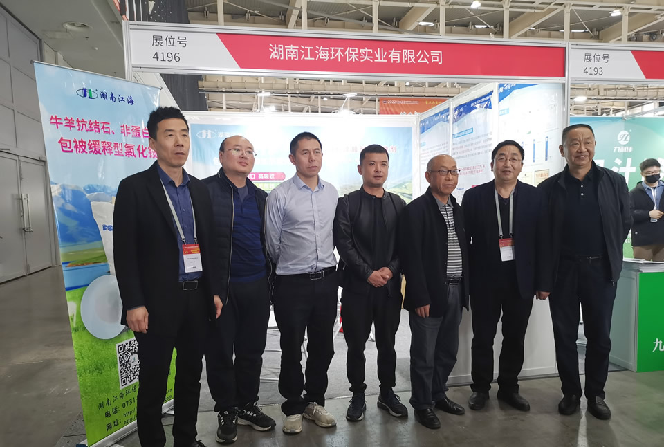 以專業(yè)，鑄精品——湖南江海參展2023年中國飼料工業(yè)展覽會！